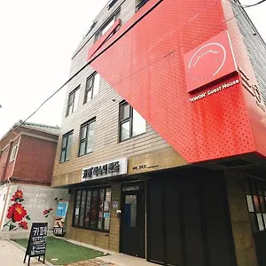 Hwon Guest house